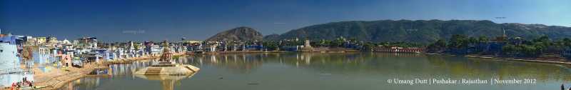Pushkar Lake, Ajmer, Rajasthan