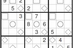 Puzzle No. 506 & 507: Trio Sudoku, Anti-Diagonal Sudoku [Daily League]