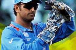 Q & A with Shri Shri Mahendrasinghji Dhoniji