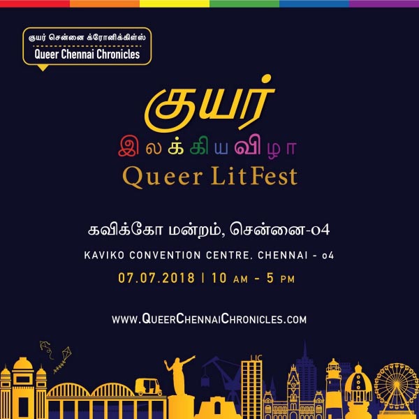 QCC Queer LitFest, 2018 - Chennai - Bumpahead.net