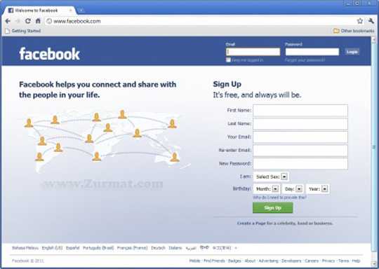 Qskan: Useful Keyboard Shortcuts For Facebook