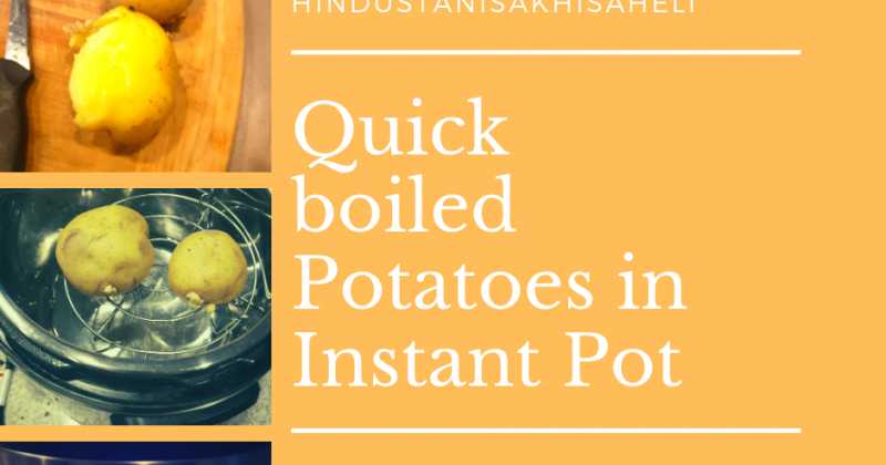 Quick Boiled Potatoes In Instant Pot