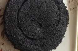 Quick, easy and moist OREO cake