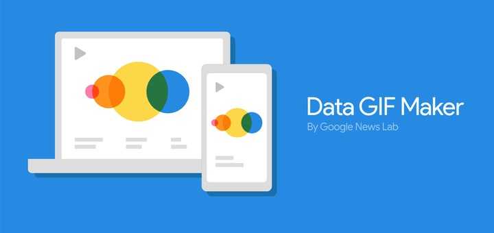 Quickly Make Beautiful Data Gifs With Google