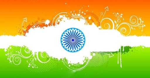 Quiz On The Independence Day Of India