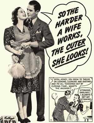 Quotes On Policing Wives