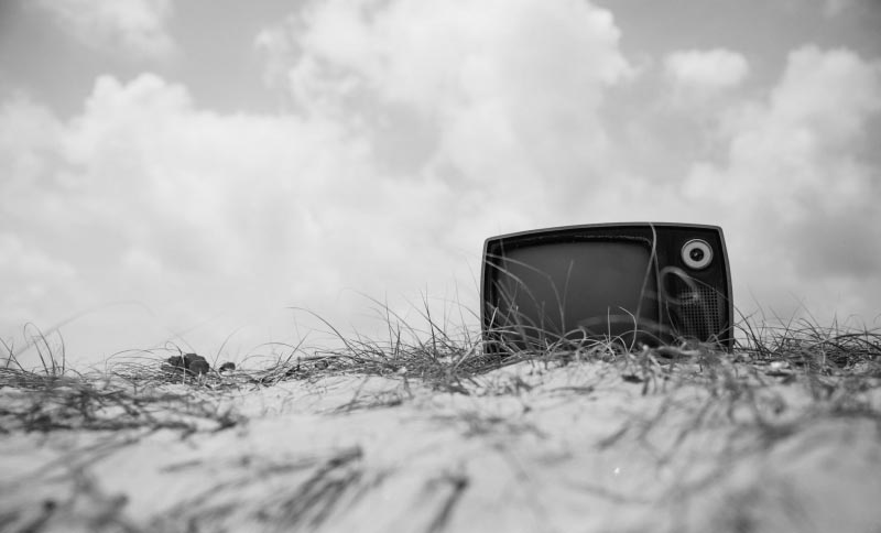 R. I. P. The Gadget - Arjun Singhal