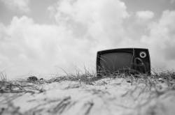 R. I. P. The Gadget - Arjun Singhal