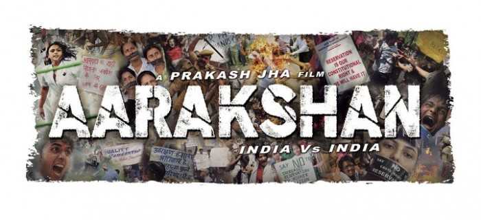 Rक्षण : India Vs India