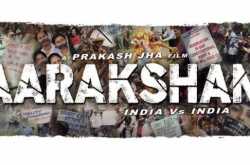 Rक्षण : India vs India