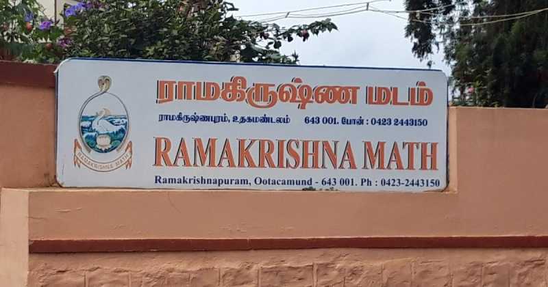 RAMAKRISHNA MATH OOTY