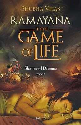 RAMAYANA: SHATTERED DREAMS- Book Review