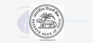 RBI Recruitment-2016 For 610.Last Date 28/11/2016.