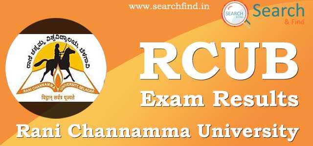 RCUB Result 2018 Of MBA, B.Com, BA, B.Sc, BSW, BCA, MA, M.Sc