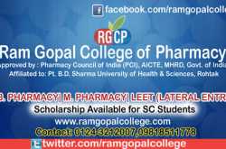 RGCP-A pharmacy college with great infrastructure and reasonable course fee 