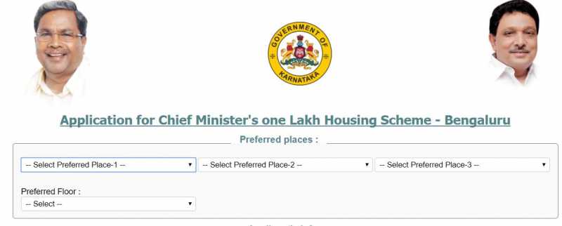 RGRHCL CM One Lakh Housing Scheme 2019 (Phase 2) | Apply Online, Application Form ,Status Beneficiary List - Minmini : All Govt Schemes At One Place