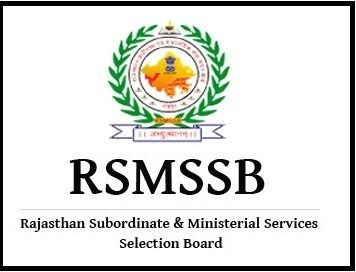 RSMSSB Recruitment 2018 | Lab Assistant | Apply Before 13th July 2018 | Job Dekh Le