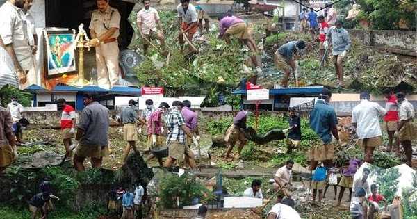 RSS Caught Red Handed Doing Anti-national Activities!!