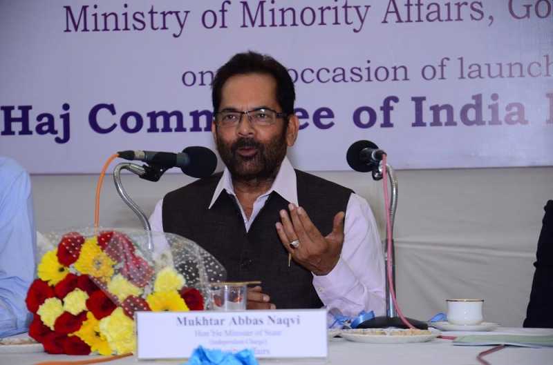 RTI Reveals Steep Decline In Disbursal Of Minority Scholarships Since 2014