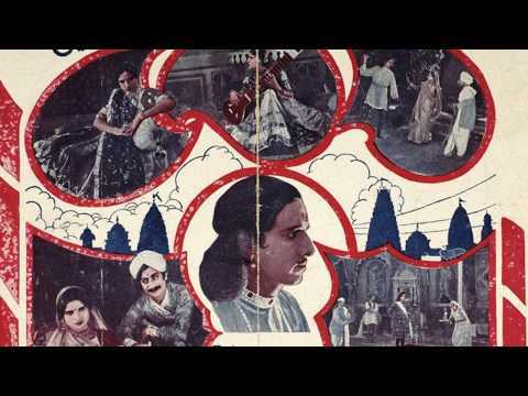 Raaja Ke Chaman Se Laayi Manke Ki Maalaa