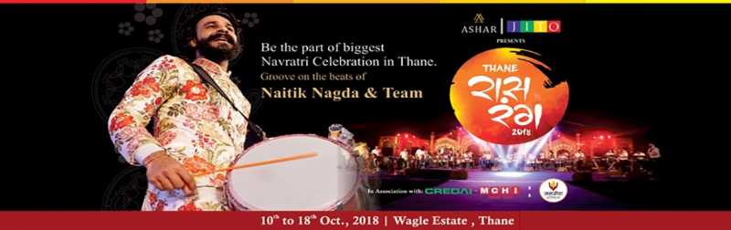 Raas Rang Thane 2018 - Fests.info