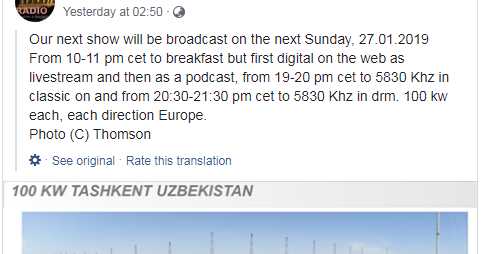 Radio Menschen & Geschichten In DRM Mode On 27th Jan, 2019