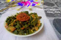 Radish and Cauliflower leaves Sabzi