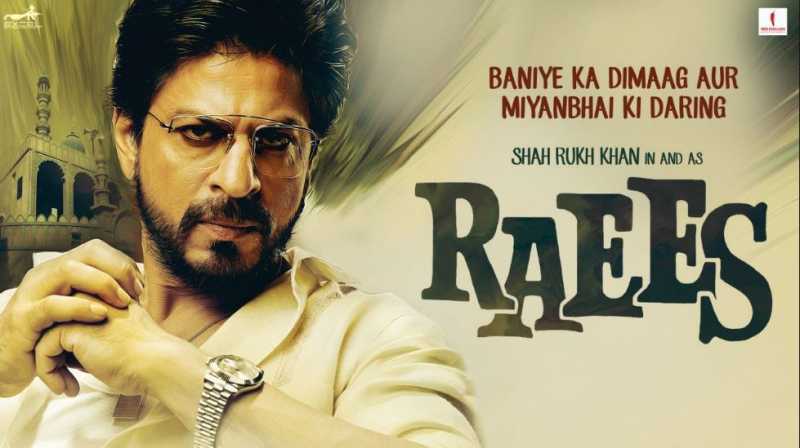 Raees - ShahRukh Sizzles In Dholakia