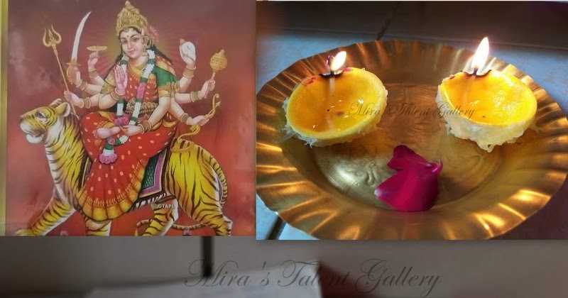 Rahu Kala Pooja