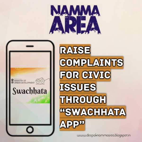 Raise Complaint For Civic Issues Through “Swachhata APP”