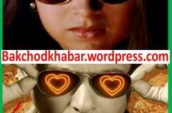 Raja Hindustani’s producer sues Dabangg’s producer for the ‘Goggles’ poster