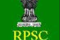 Rajasthan Public Service Commission (RPSC) Recruitment Various Vacancies, June 2011
