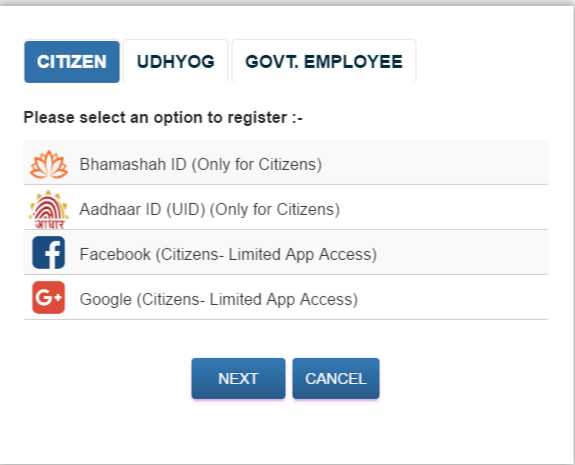 Rajasthan SSO ID Registration Online-Single Sign On Account Creation @ Sso.rajasthan.gov.in