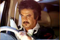 Rajini Hits Video Song -BABA