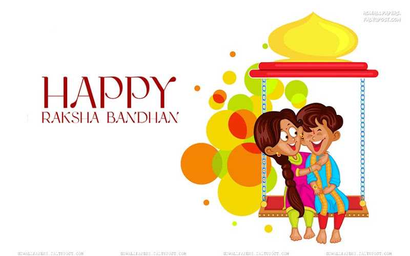 Raksha Bandhan Image Free Download