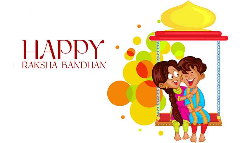 Raksha Bandhan Quotes And Wishes For Brother And Sister In English