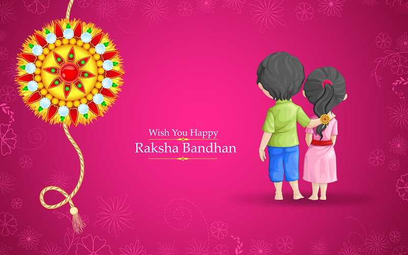Raksha Bandhan Wishes And Shayari For Brother And Sister In Hindi