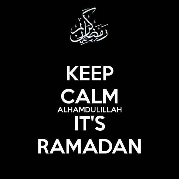 Ramadan Kareem!