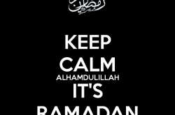 Ramadan Kareem!
