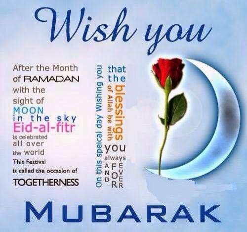 Ramadan Mubarak Greetings In English-Ramazan Mubarak 2018