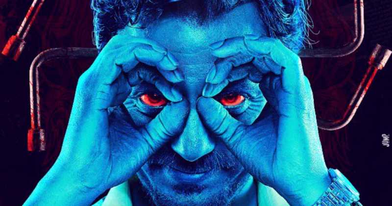 Raman Raghav 2.0 - [ Thriller ] - (4/5)