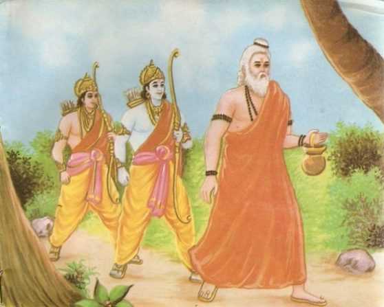 Ramayana Bala Atibala Gyan - BehtarLife.com