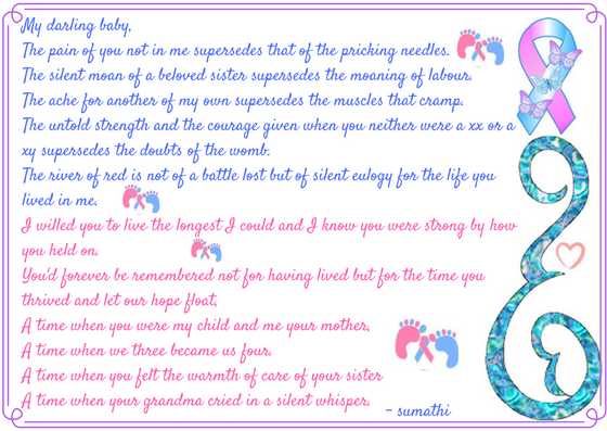 Rambling Rhymes #3: My Darling Baby