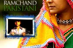 Ramchand Pakistani 2008