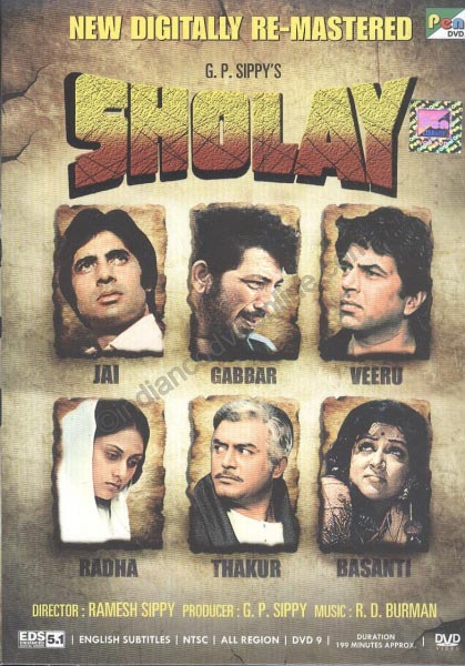 Ramgadh Ki Radha (Post 1)