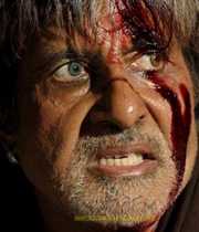 Ramu’s AAG:Infernal Inferno!