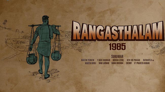 Rangasthalam - 50 Shades Of Brown