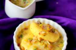 Ras Malai