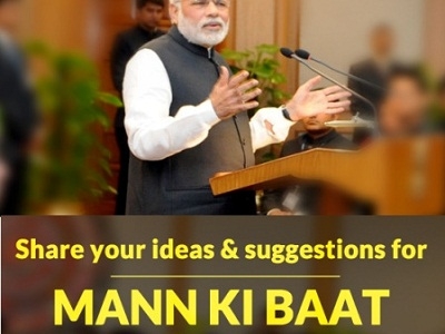 Rate Your Experience Of Online Appointments