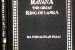 Ravana: The Great King of Lanka - Book Review